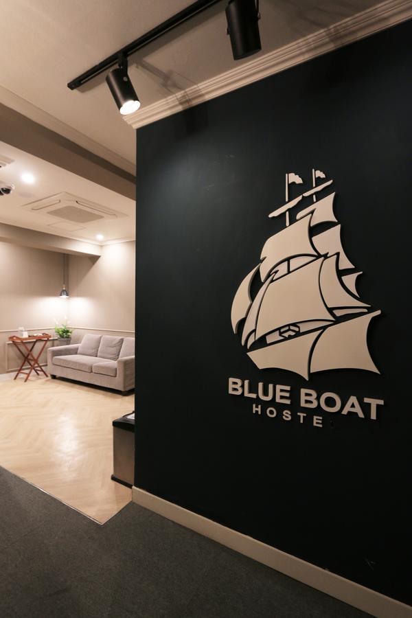 Blueboat Hostel Haeundae Ciudad Metropolitana de Ciudad Metropolitana de Busan Exterior foto